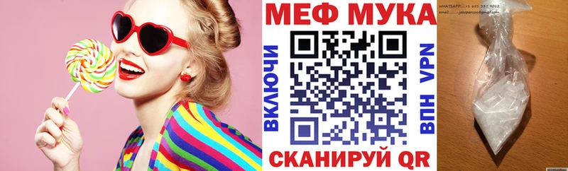 Купить наркотики цена Сокол ЭКСТАЗИ  СК  Псилоцибиновые грибы  COCAIN  Меф мяу мяу  АМФЕТАМИН 
