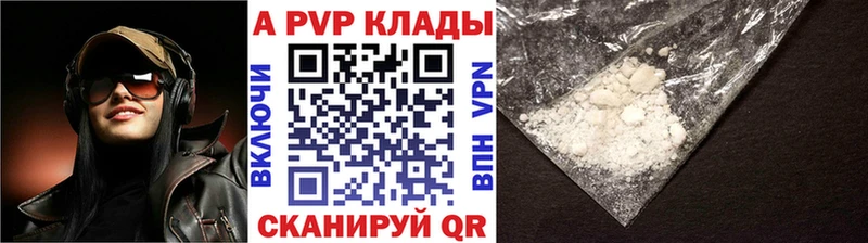 Alfa_PVP СК КРИС  Сокол 