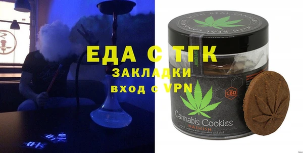 марки nbome Абаза
