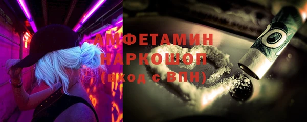 спиды Алексеевка