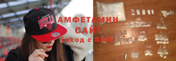 прущая мука Алексин