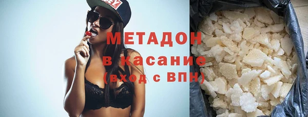 прущая мука Алексин