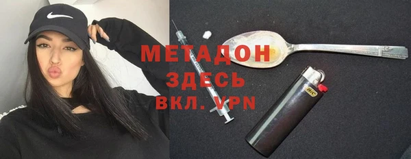 бутират Алзамай