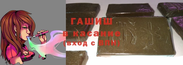 бутират Алзамай