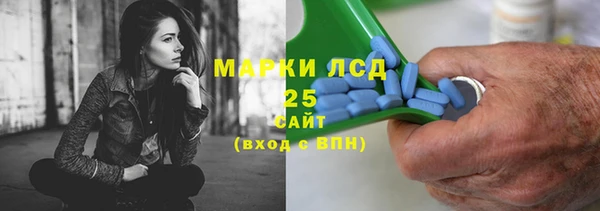 прущая мука Алексин