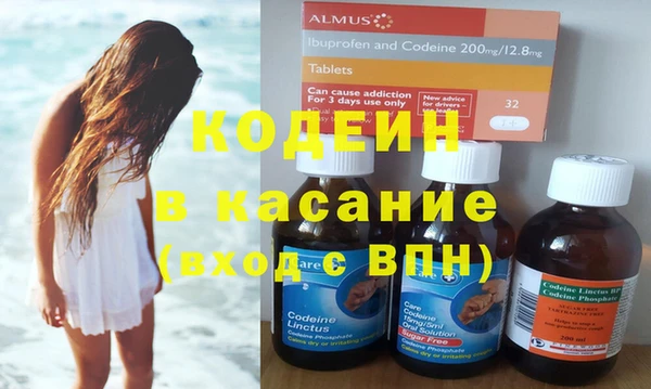 спиды Алексеевка