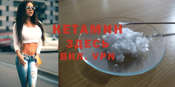 бутират Алзамай