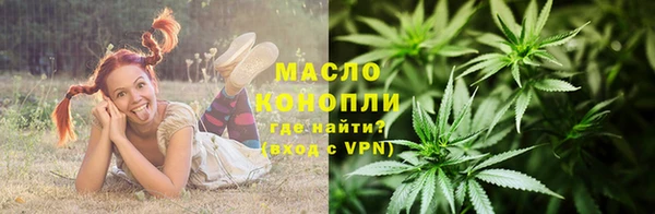 спиды Алексеевка