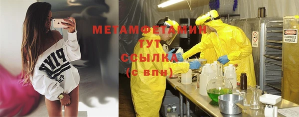 трава Нея