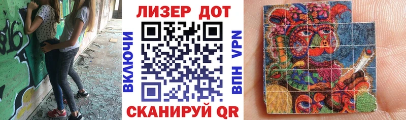 где купить наркотик  Сокол  Марки NBOMe 1,5мг 