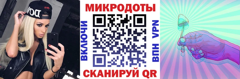 купить наркотики цена Сокол Псилоцибиновые грибы MAGIC MUSHROOMS